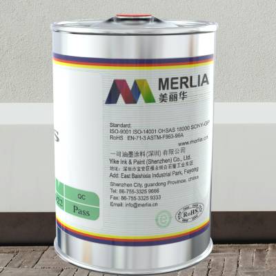 merlia ink 